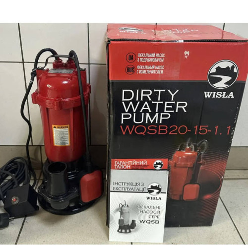 Насос фекальний Вісла WQSB 20-15-1,1 Польща!