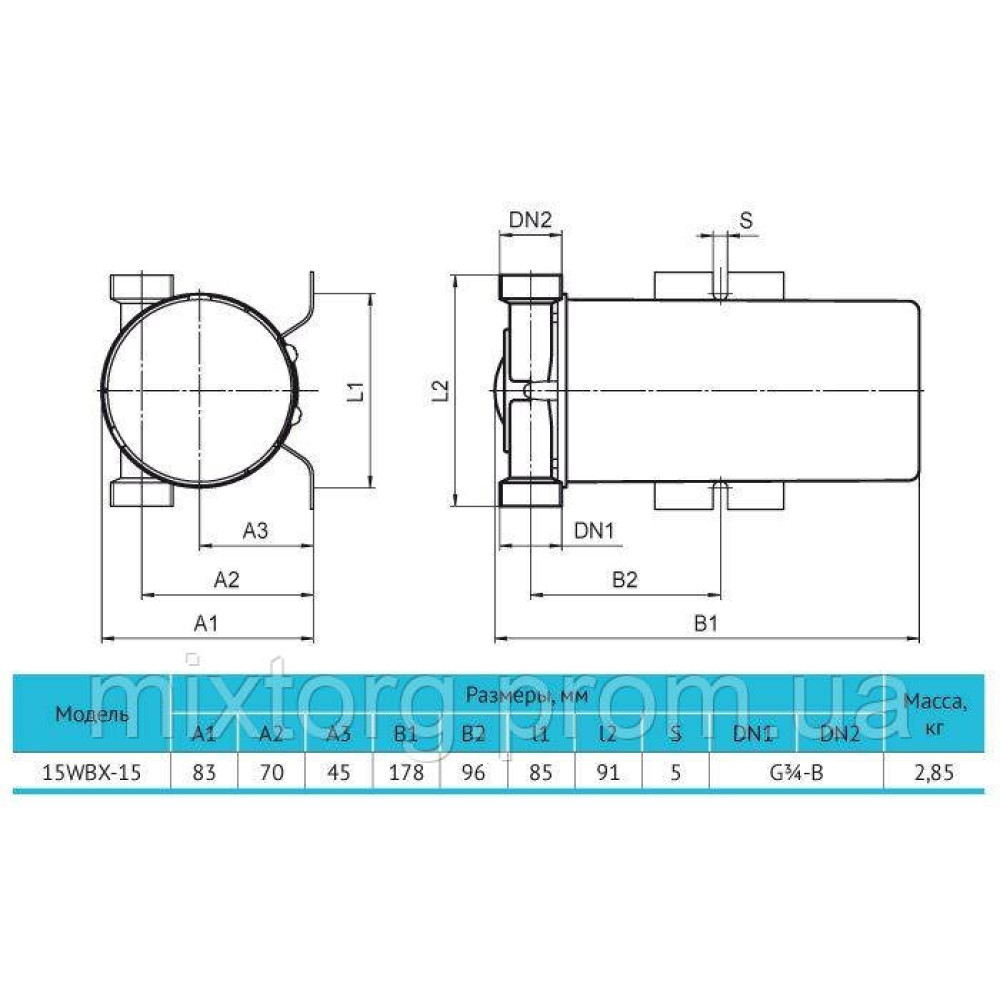 Насос для підвищення тиску 15WBX-15 "rudes"