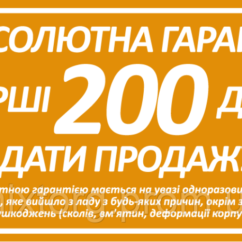 Свердловинний насос 3FRESH700 (кабель 2м, муфта) "rudes"