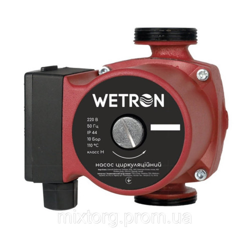 Насос циркуляційний енергозберігаючий WETRON 250Вт 9.6м³/ч Hmax 8м 2" 774242