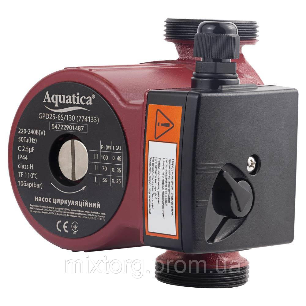 Поверхневий насос MRS-S5 "Sprut"