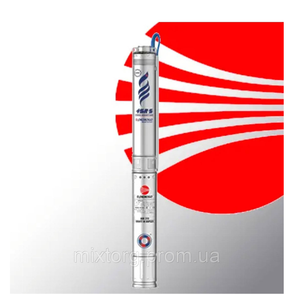 Насос глибинний Pedrollo 4SRm2/9 220v Італія