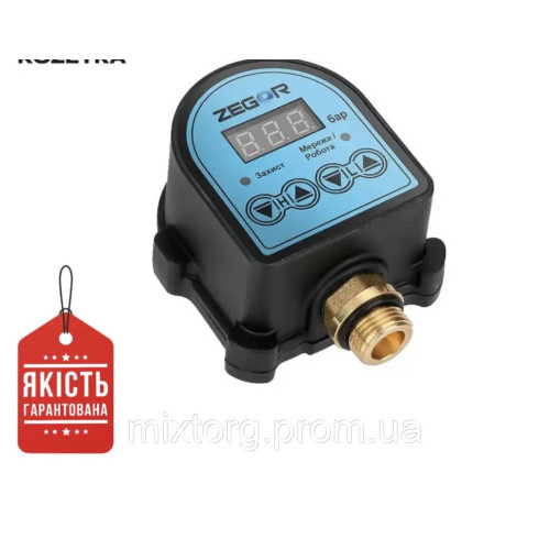 Електронна автоматика ZEGOR ZS-0.6A (10A) Чехія! Оригінал!