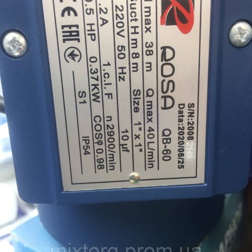 Насос поверхневий Rosa QB 60