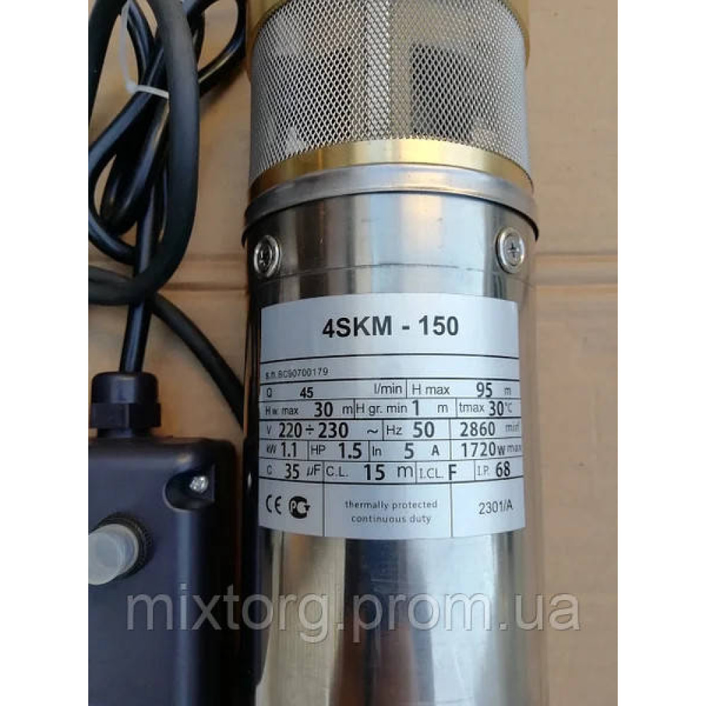 Глибокий насос 4SKM-150, напір 100 м.20 метрів кабель Pompa GLybinova (Польща!)