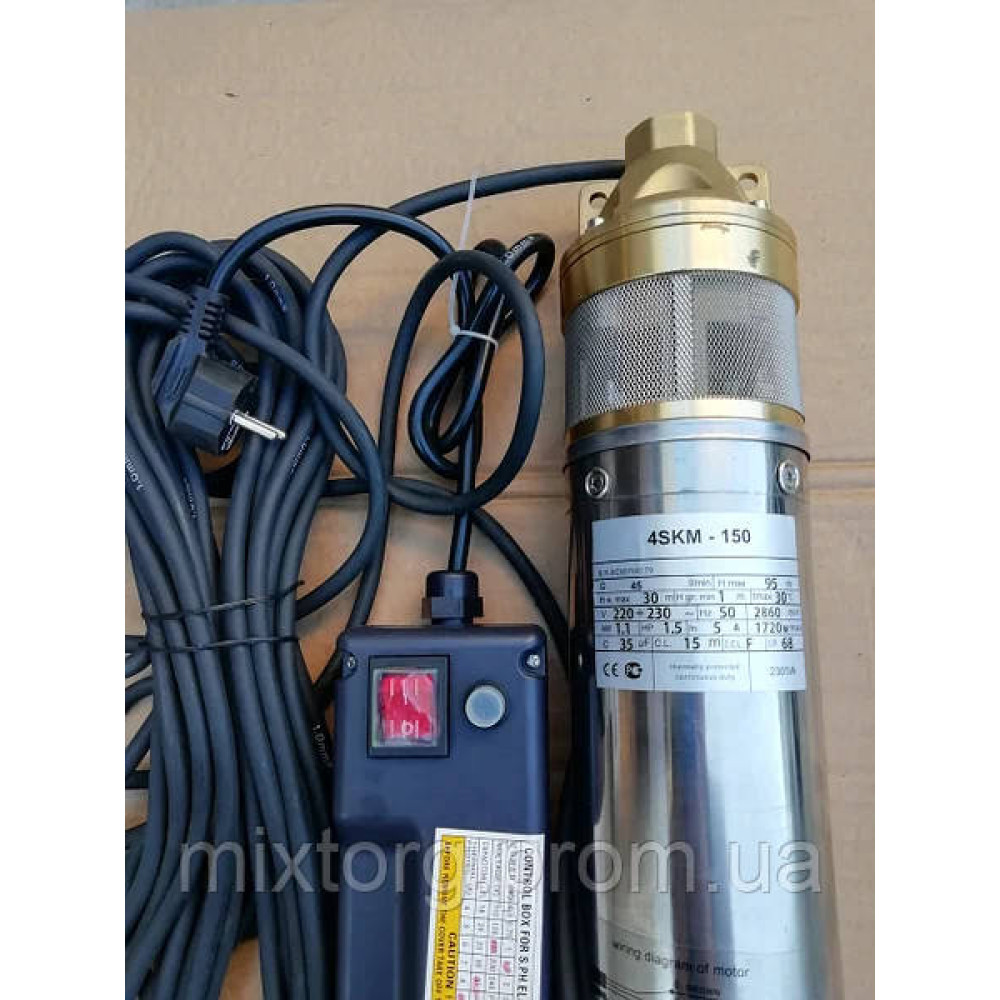 Глибокий насос 4SKM-150, напір 100 м.20 метрів кабель Pompa GLybinova (Польща!)