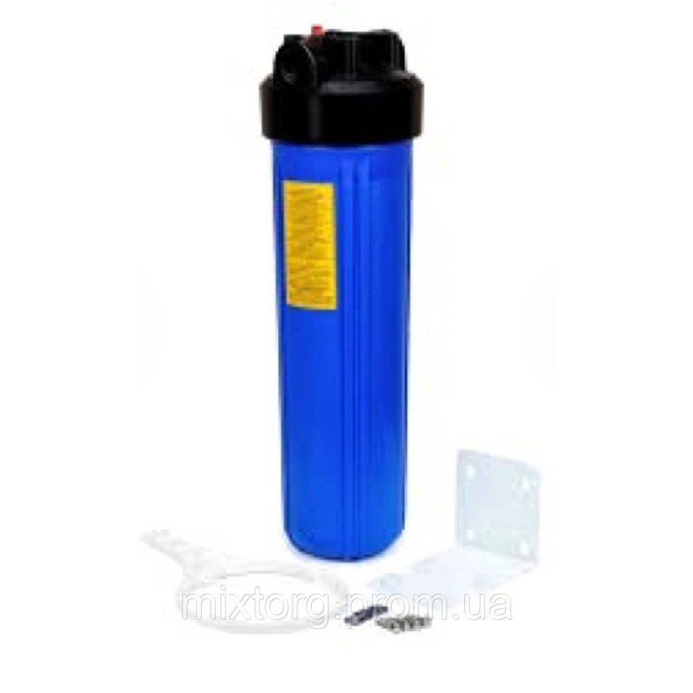 Колба магістральна Big-Blue-20