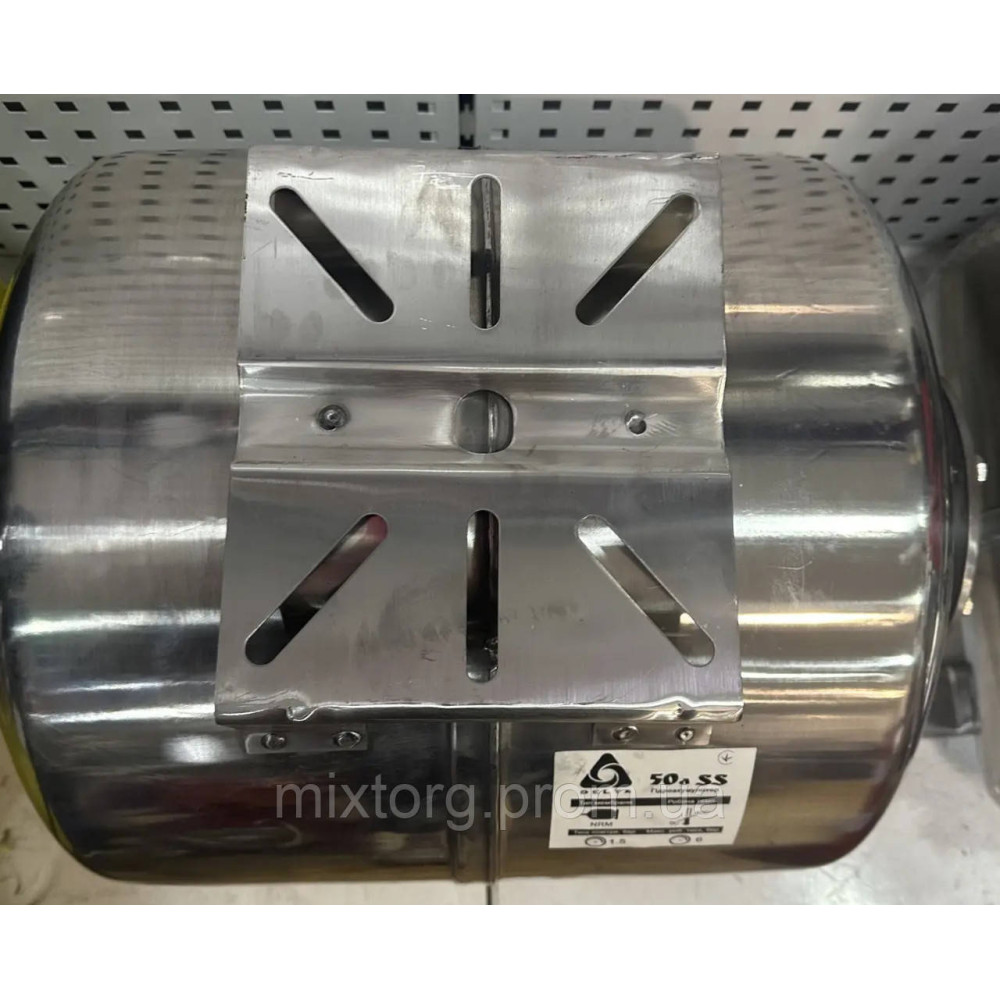 Гідроакумулятор DELTA 50 л Нерж.горизонтальний Польща!