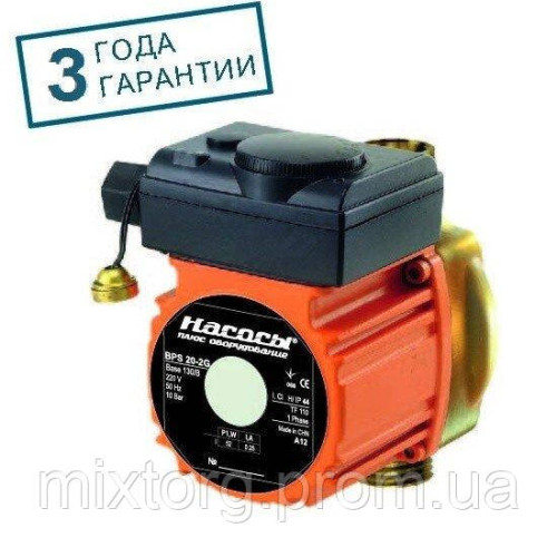 Циркуляційний насос BPS20-2G-130/B "NPO" + комплект гайок