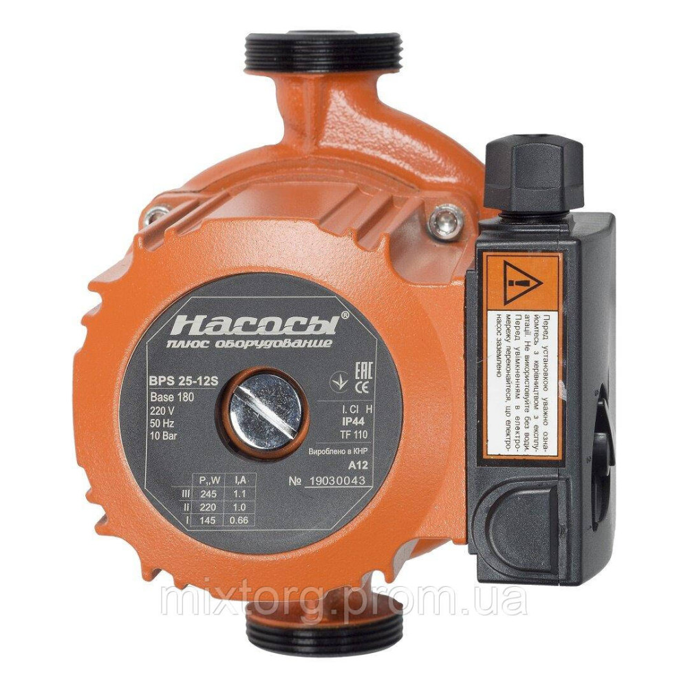 Циркуляційний насос BPS25-12S-180 "NPO" + комплект гайок
