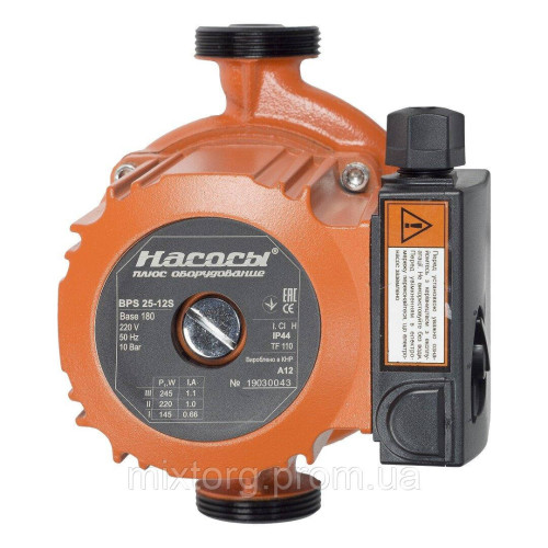 Циркуляційний насос BPS25-12S-180 "NPO" + комплект гайок