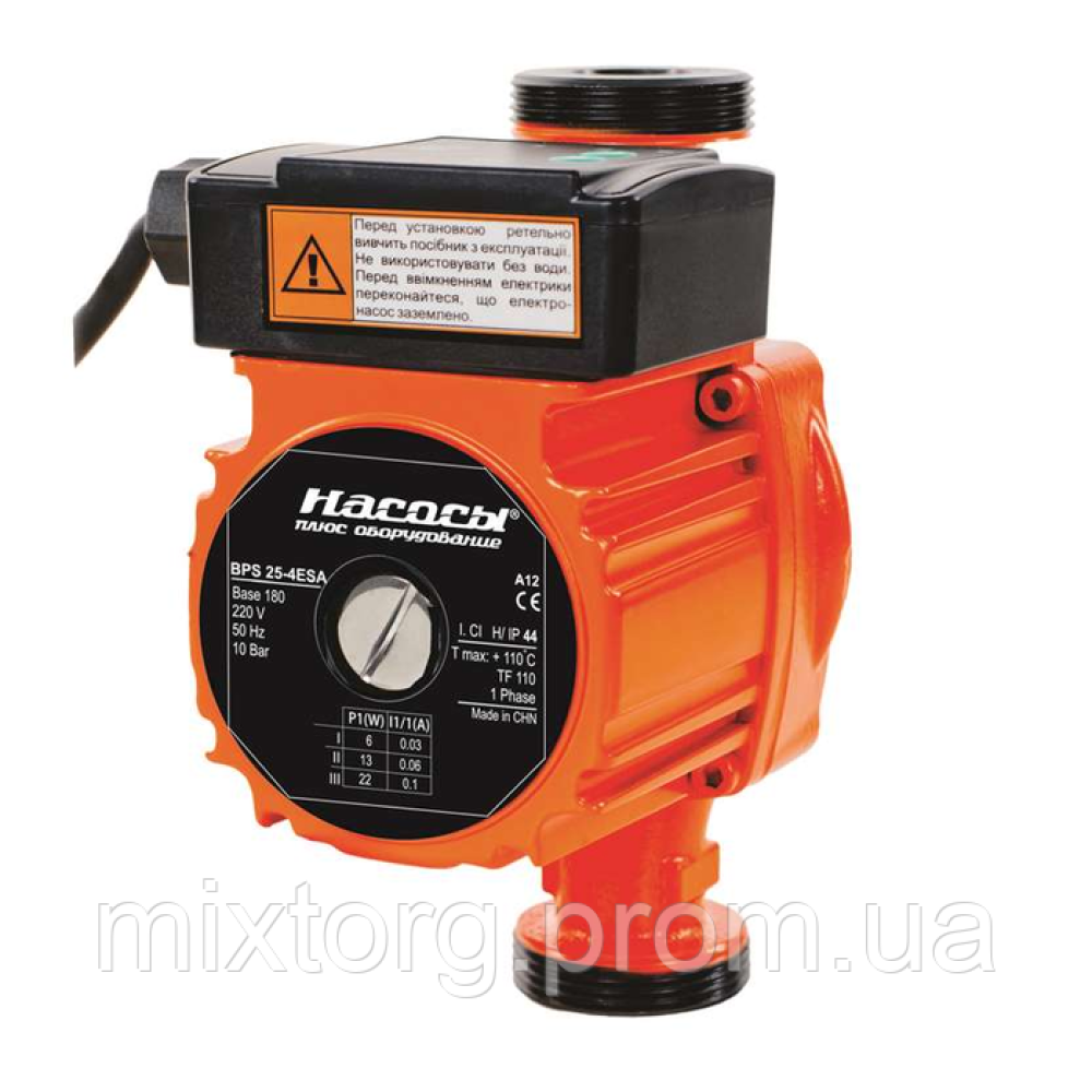 Циркуляційний насос BPS25-4ESA-180 "NPO" + комплект гайок