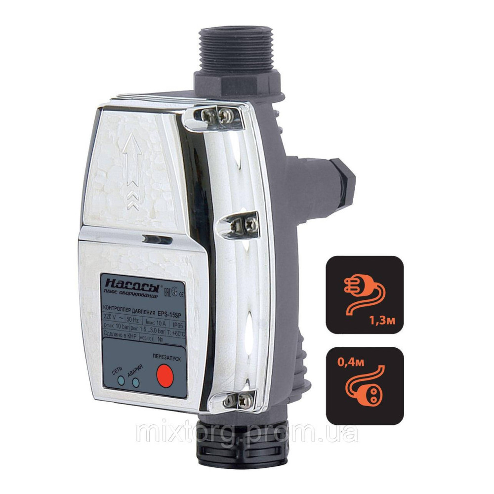 Контролер тиску EPS-15SP "NPO"