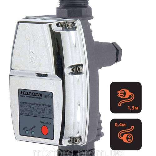Контролер тиску EPS-15SP "NPO"