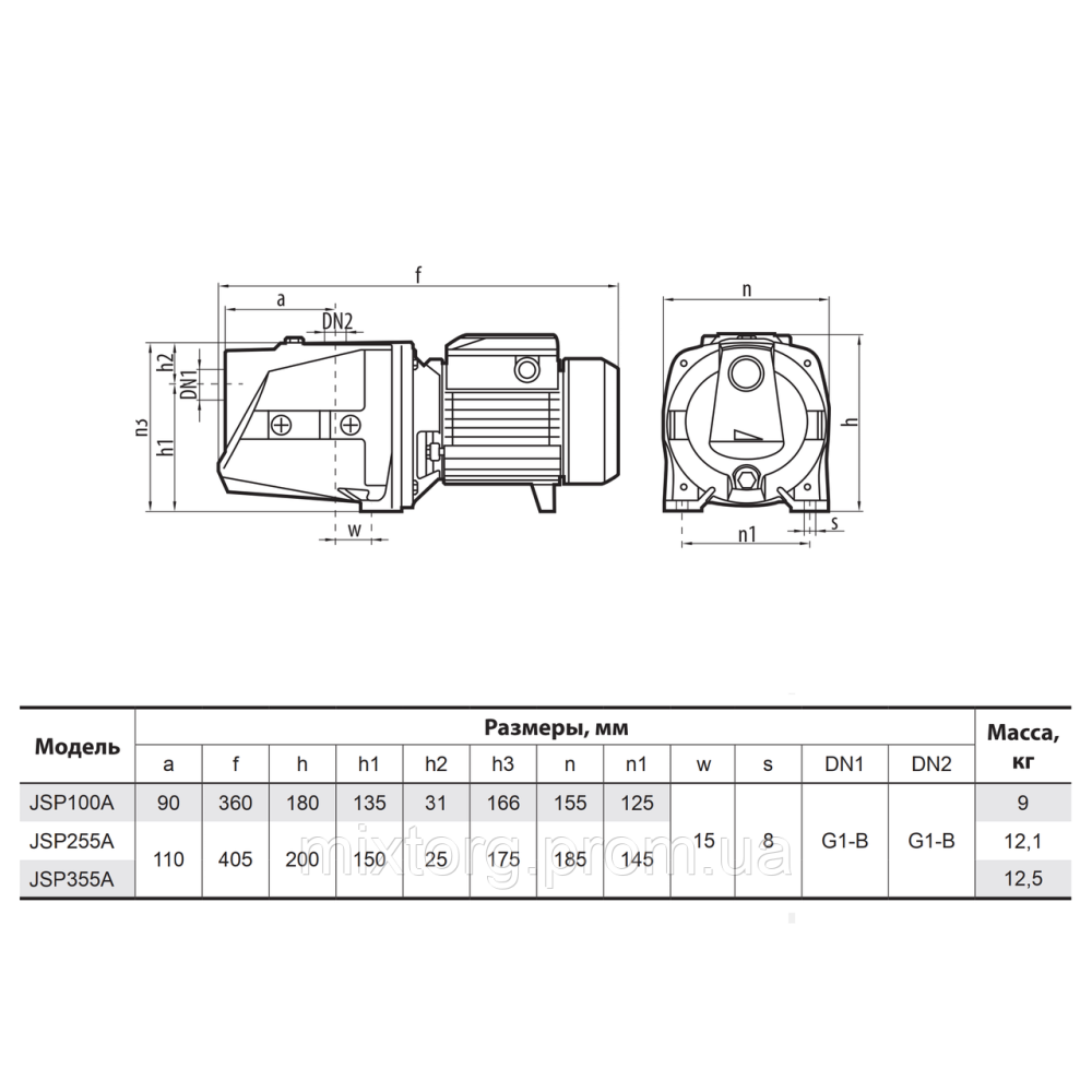 Поверхневий насос JSP255A "Sprut"