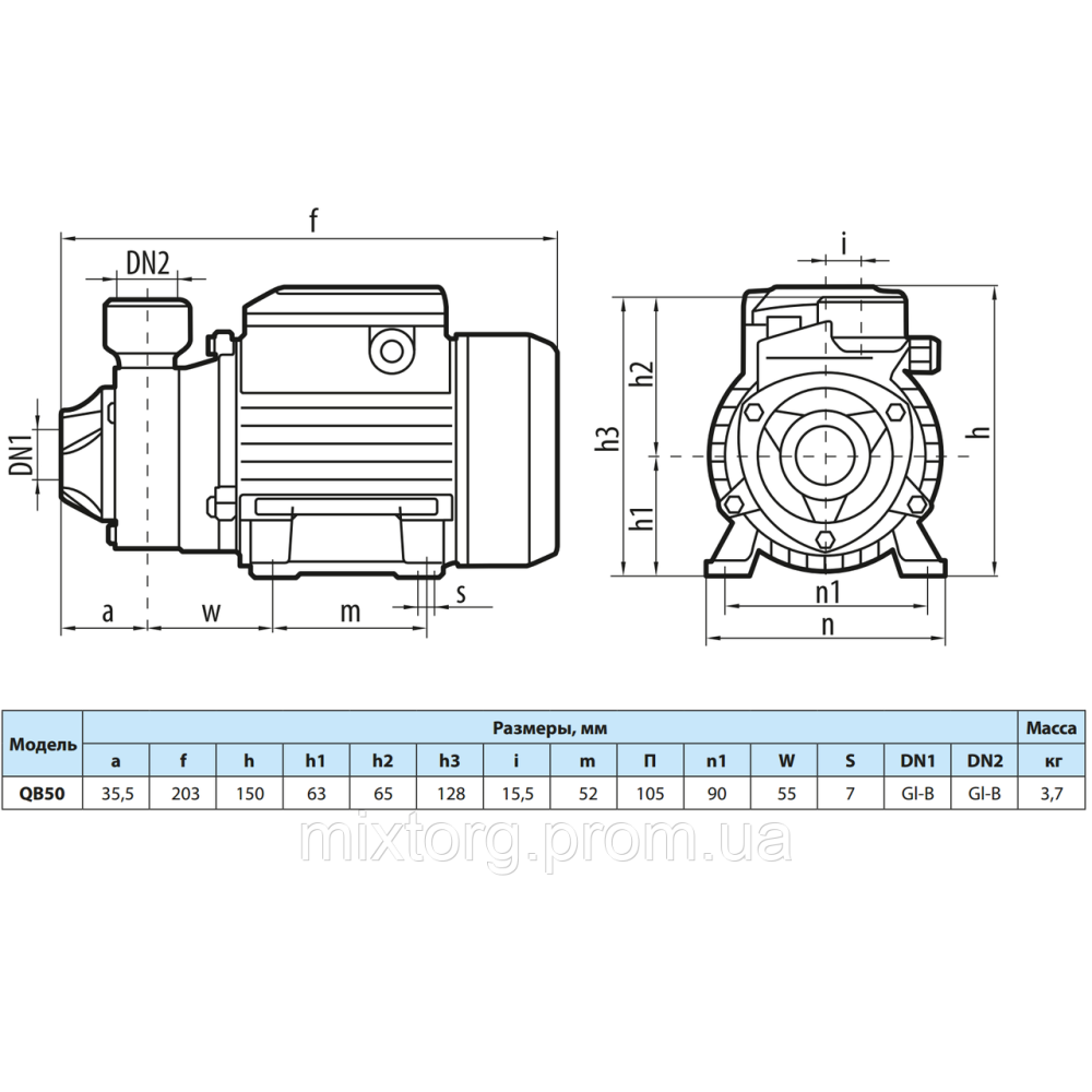 Поверхневий насос QB50 "NPO"