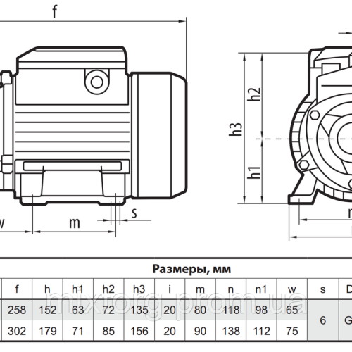 Поверхневий насос QB70 "Sprut"