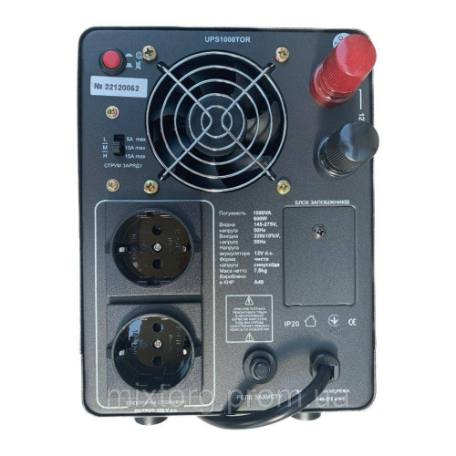 Джерела безперебійного живлення UPS 1000 TOR "ARUNA"