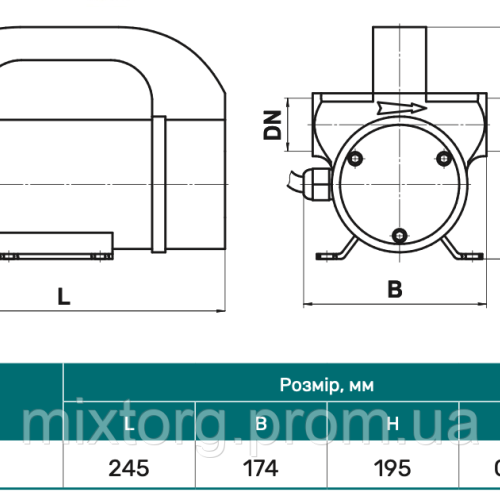 Насос для дизельного палива DS220V NPO"