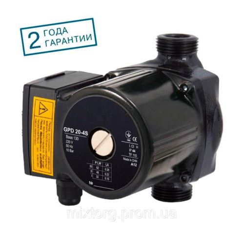 Циркуляційний насос GPD25-6S-130 "NPO" + комплект гайок