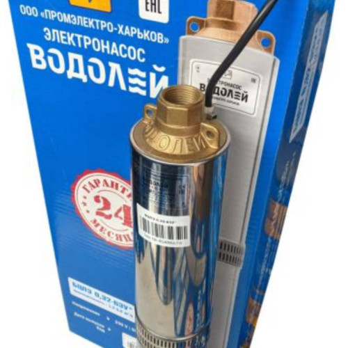 Насос глибинний Водолій БЦПЕ 0.5-32