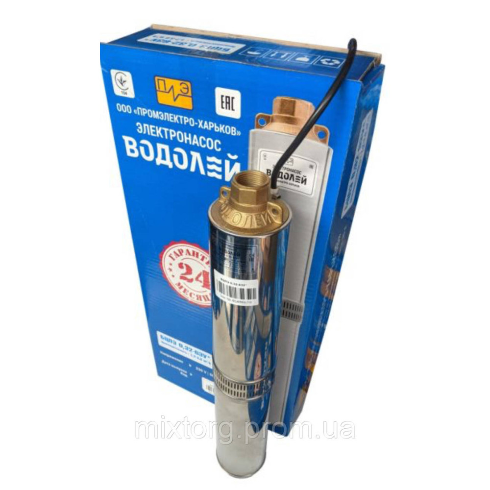 Насос глибинний Водолій БЦПЕ 0.5-63 У