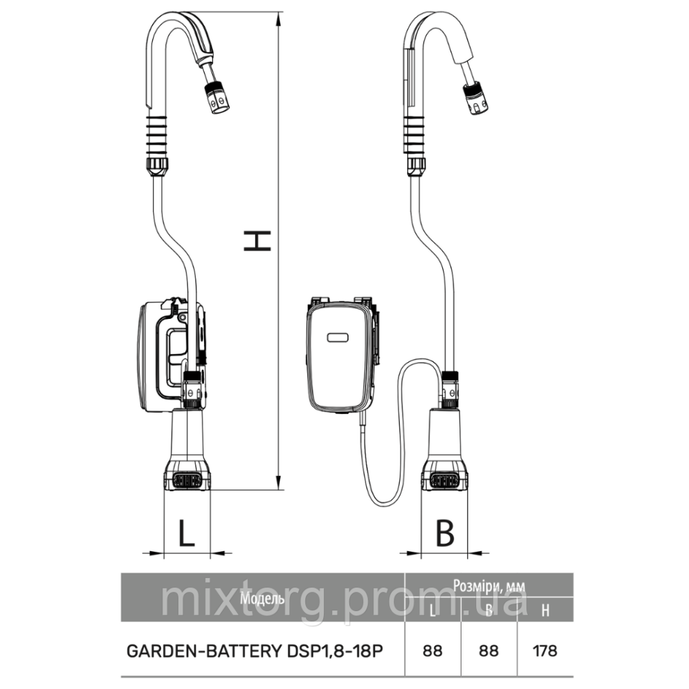 Занурювальний насос GARDEN-BATTERY DSP 1,8-18P (акум., заряд. пристрій) "NPO"