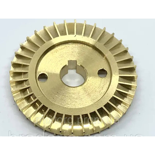 Дбайливе колесо (Крильчатка) WZ 250/QB60/APM37 латунь, шппонка d12 Польща!